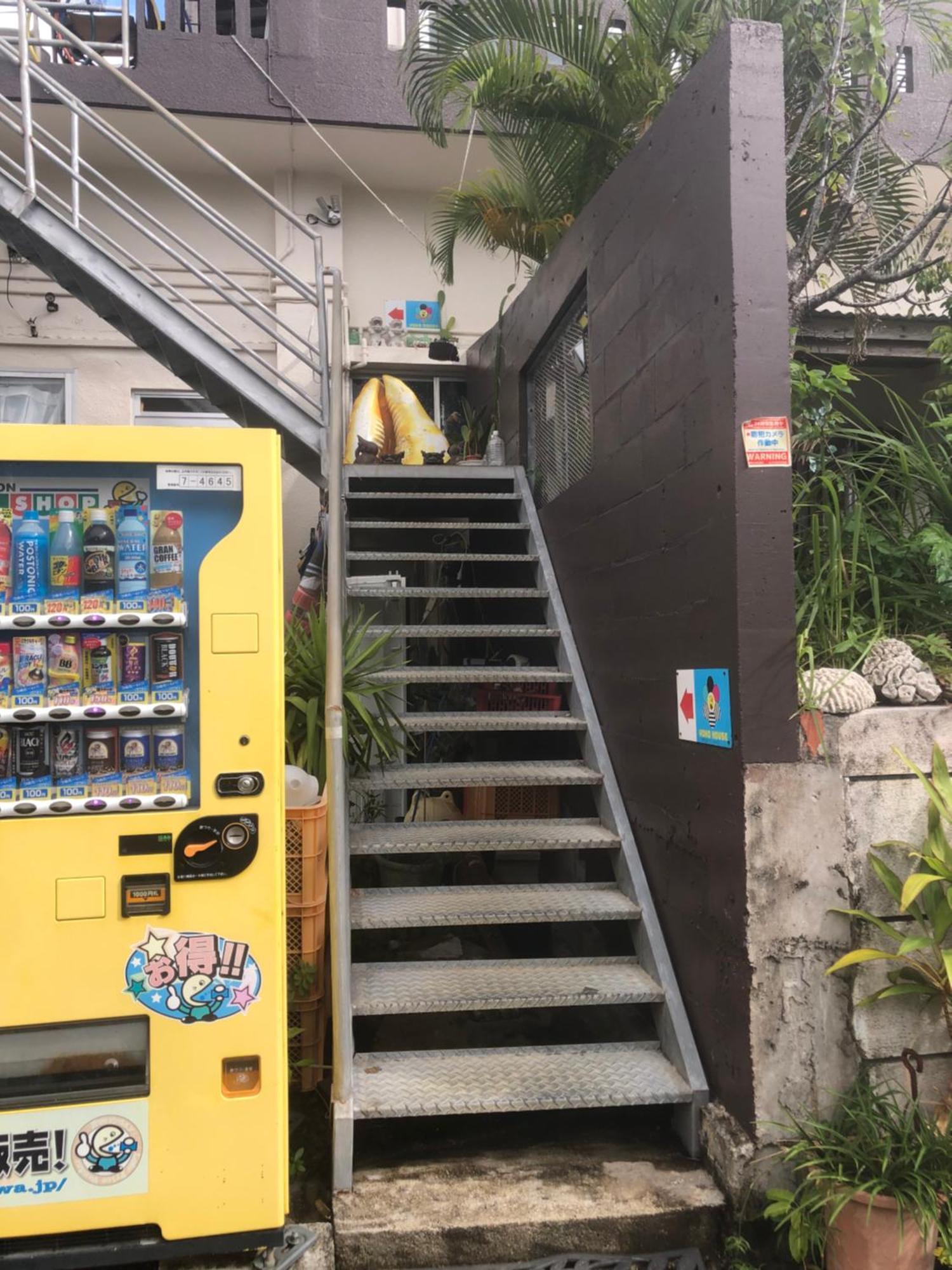 Yoko House 호텔 우루마 외부 사진