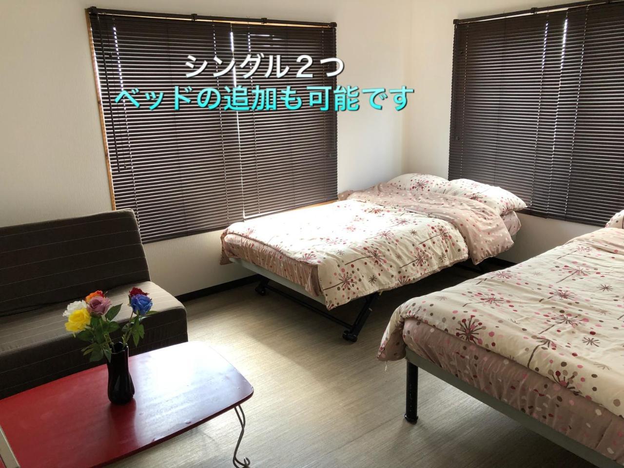 Yoko House 호텔 우루마 외부 사진