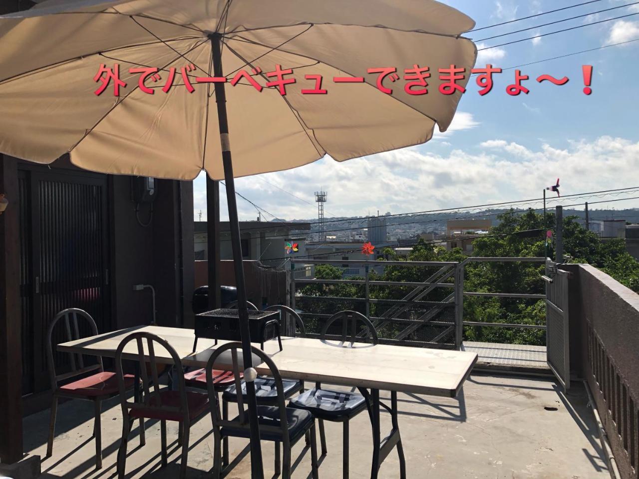 Yoko House 호텔 우루마 외부 사진