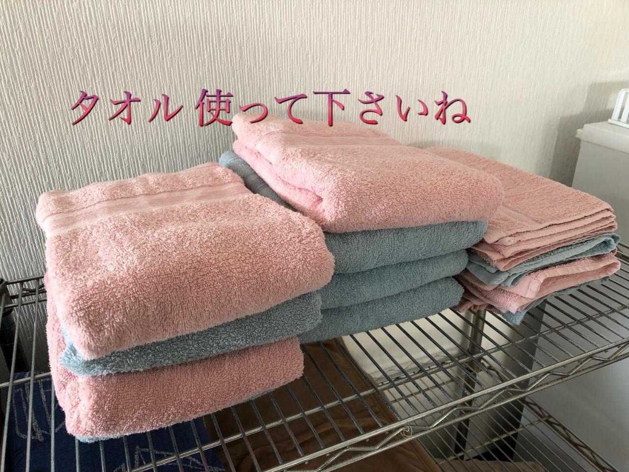 Yoko House 호텔 우루마 외부 사진