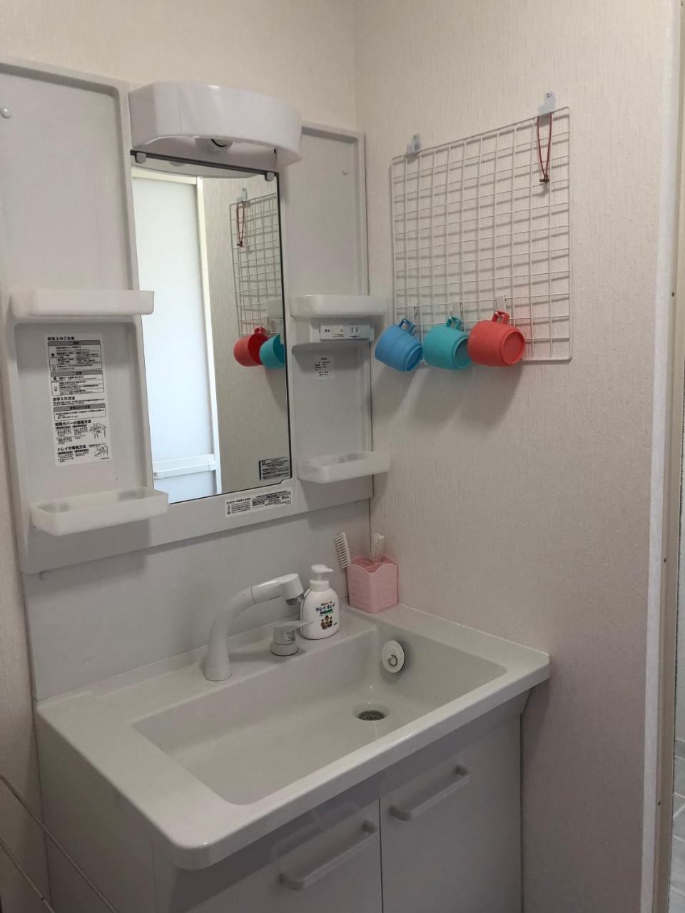 Yoko House 호텔 우루마 외부 사진